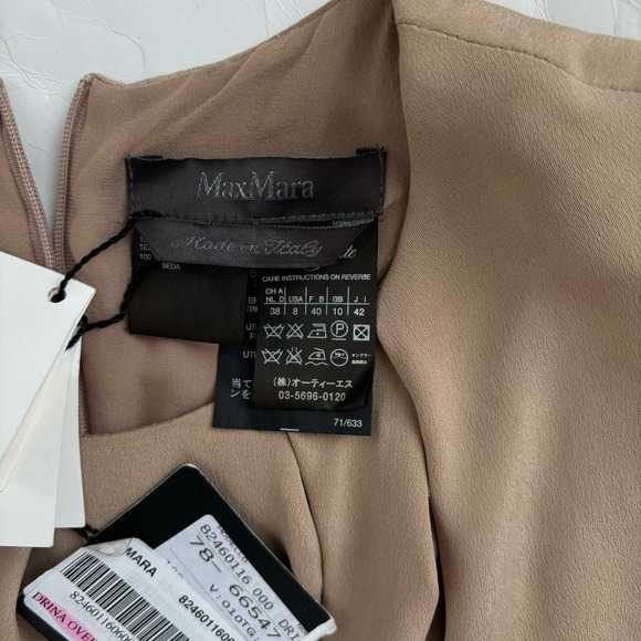 MAX MARA PIANOFORTE COLLECTION PURE SILK EVENING JUMPSUIT OVERALL NEW WOMEN Sz 8 - Picture 15 of 16